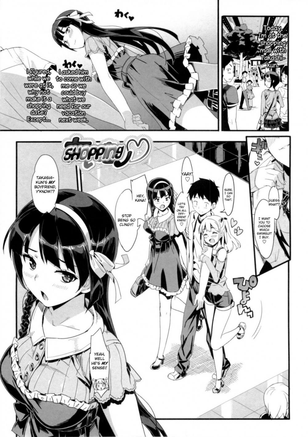 Hentai Manga Comic-Tutor Girlfriend♡-Chapter 5-1